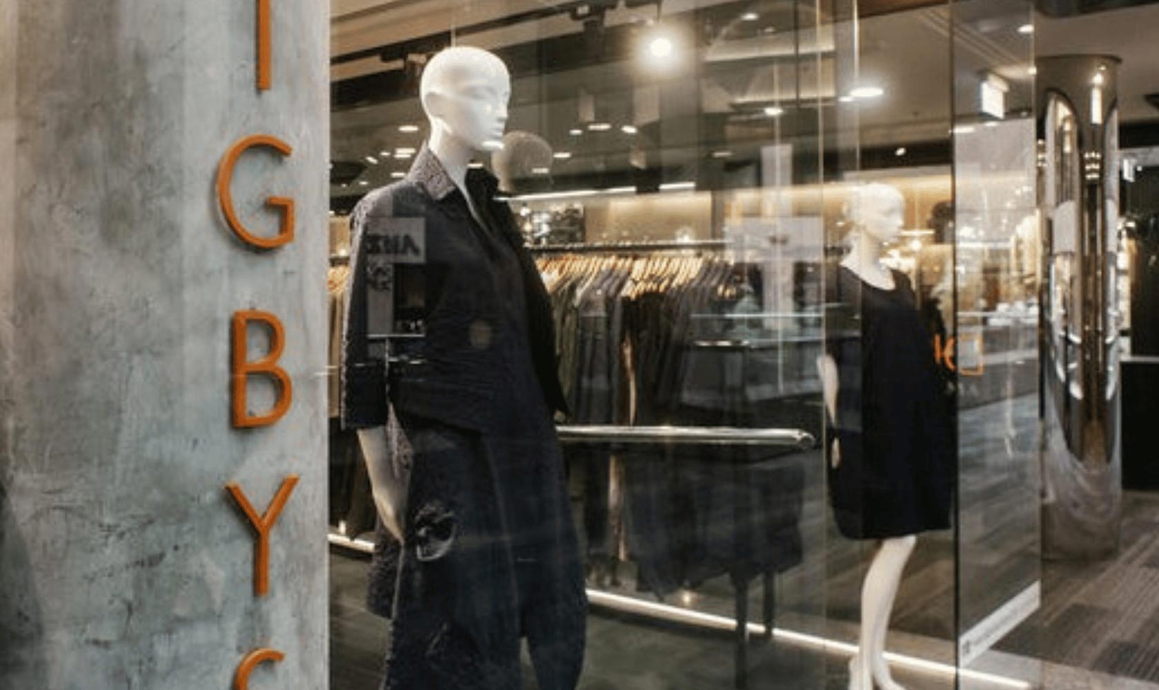 Digbys Boutique